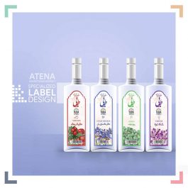 نمونه طراحی حرفه ای لیبل نوشیدنی