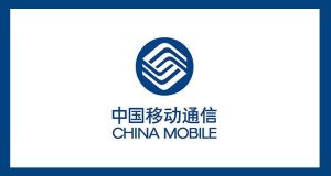لوگو بزرگترین شرکت مخابراتی جهان در چین ، china mobile