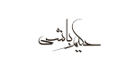 hakimrb