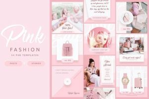 صورتی رزگلد