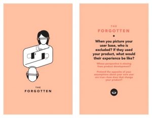 دسترسی دسترسی