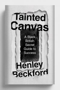 توهم عمق توهم عمق