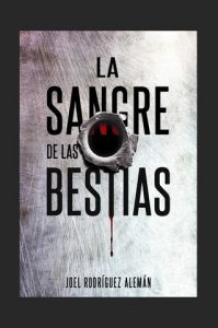 توهم عمق توهم عمق