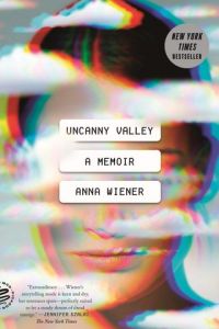 کاورهای تار کاورهای تار